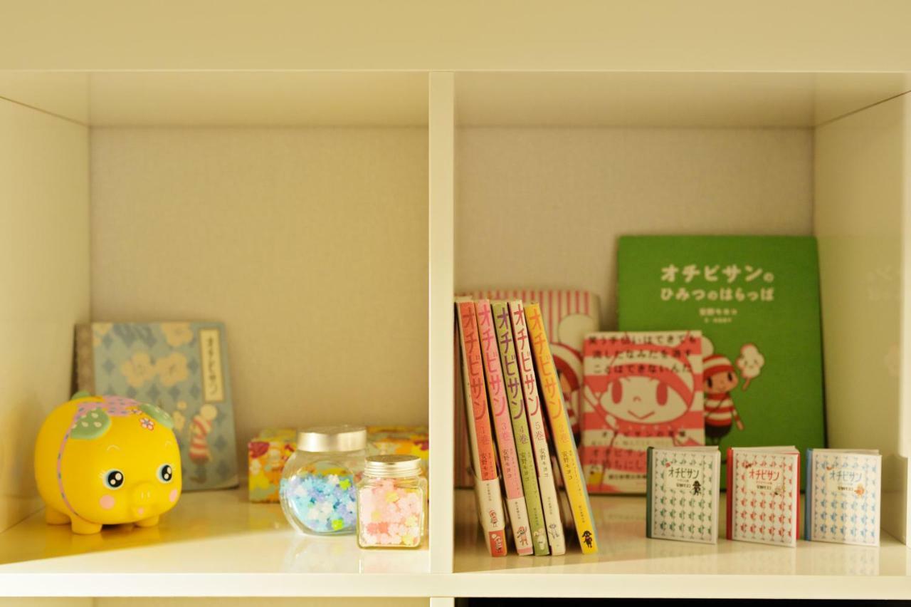 （日本中から大阪いらっしゃい２０２２）Konpeito Houseヴィラ エクステリア 写真